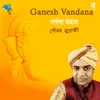 About Ganesh Vandana Song